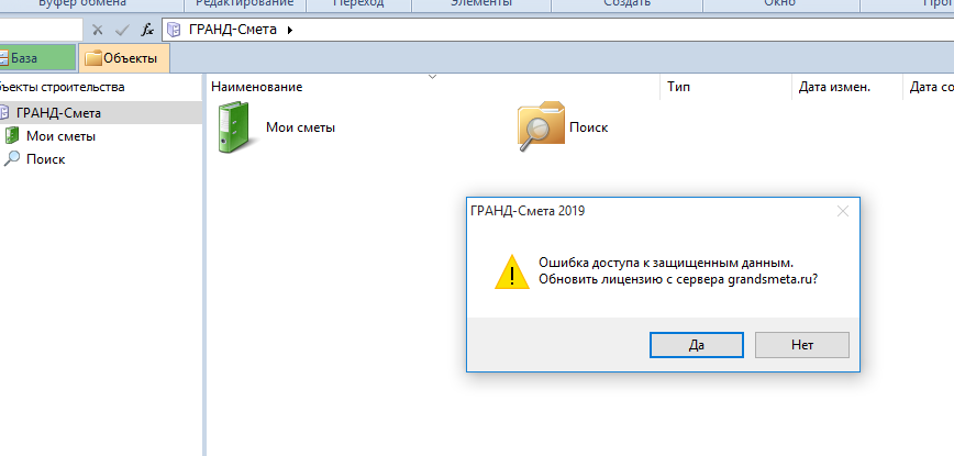 �������� ���