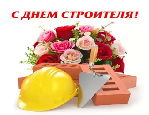 � ���� ���������