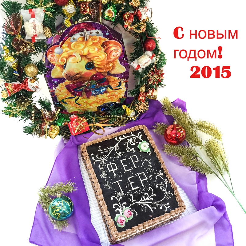 � ����� �����